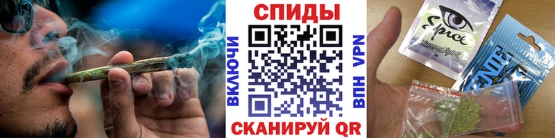 ссылка на мегу ссылки  как найти закладки  Грайворон  Бутират оксибутират 