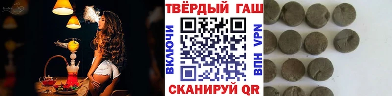 Гашиш Изолятор  хочу наркоту  Грайворон 