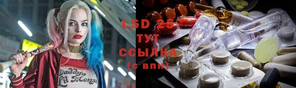 jwh Бугульма