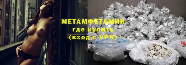 jwh Бугульма