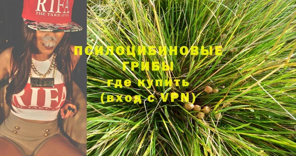 мет Бронницы