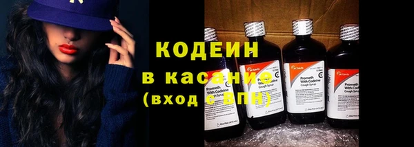 jwh Бугульма