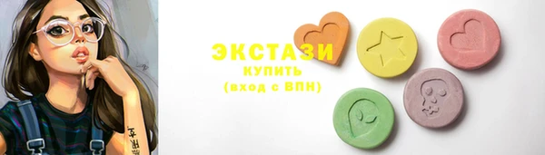 apvp Богородицк