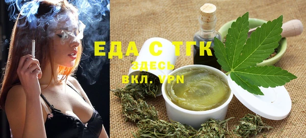 spice Богданович