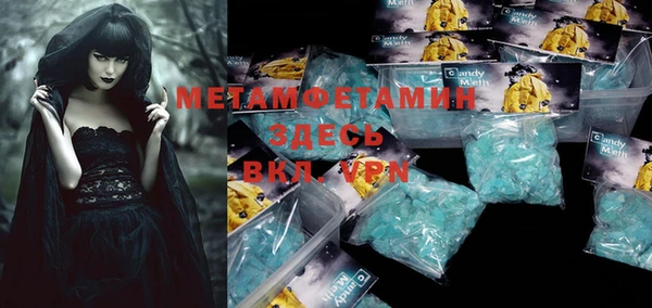 кокаин колумбия Навашино