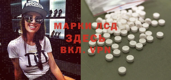 jwh Бугульма