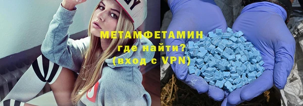 кокаин колумбия Богородск
