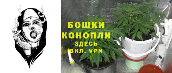 jwh Бугульма