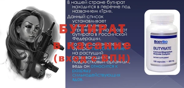 кокаин колумбия Богородск