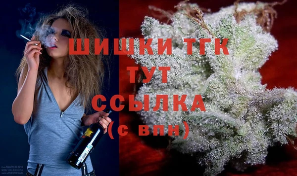 мет Бронницы