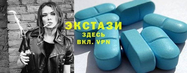 spice Богданович
