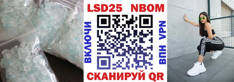 где можно купить наркотик  hydra сайт  ЛСД экстази кислота  Грайворон 