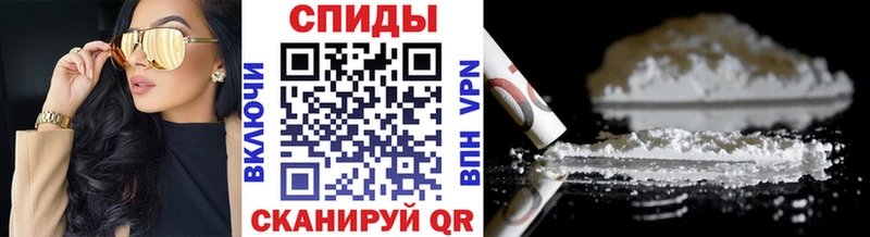 купить закладку  Грайворон  Метамфетамин Methamphetamine 