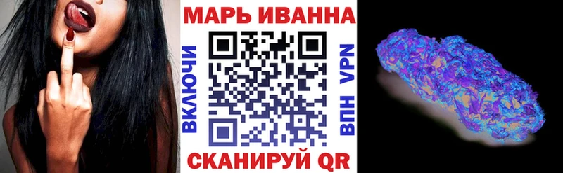 МАРИХУАНА марихуана  купить наркотик  Грайворон 